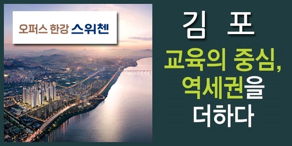 한강kcc