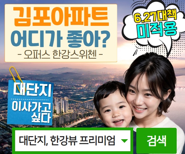 상품설명