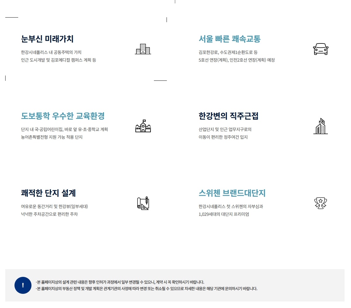 프리미엄