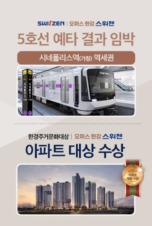 위치소개